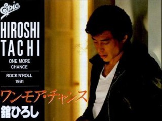 ワンモア・チャンス