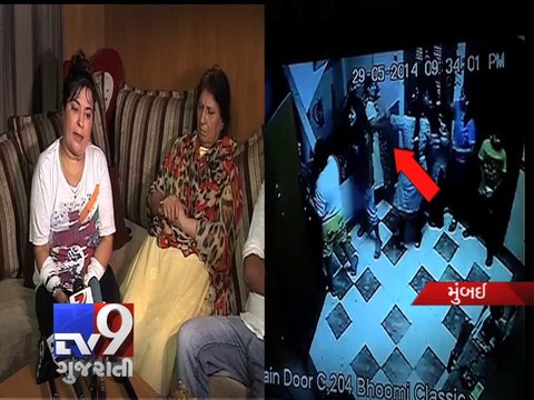 Dolly Bindra caught on camera fighting with neighbours, Mumbai - Tv9 Gujarati