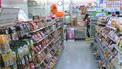 C'est bizarre, ça se boit ? Le matcha