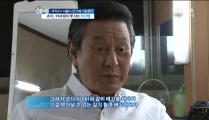 강남휴게텔【Uhmart-넷】청주휴게텔『유흥천국-유흥마트』⊥건대휴게텔⊥