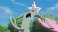 bleach clip 55