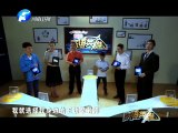 20140530 成语英雄 20140530