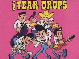 The Teardrops - Lonely Summer Days