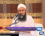 Moulana Tariq jameel Special ramzan bayan  part4