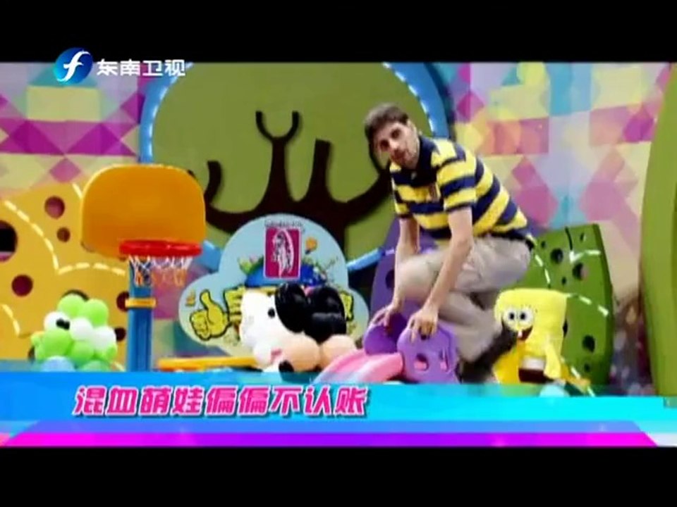 20140530 宝贝大赢家 20140530