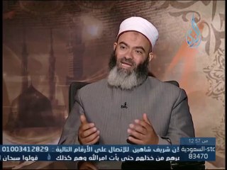 حكم البناء على القبور -  الشيخ عامر أحمد باسل