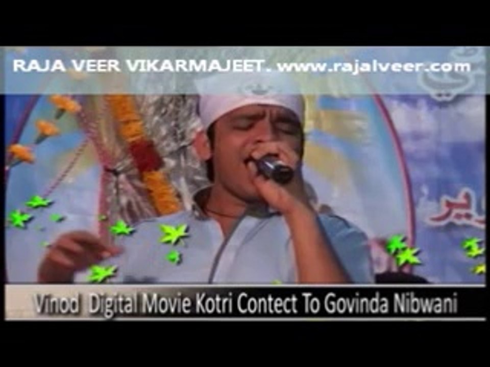 Raja Veer Function 2014 Dadu Part 39 – Oh Faqeeraandaan