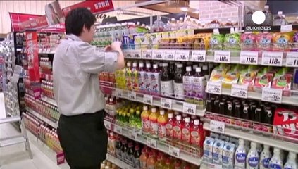 Histórica subida de la inflación en Japón en un 3,2%