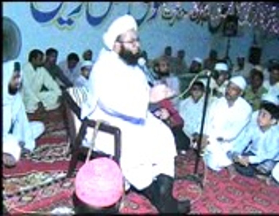 byan urus of sufi lal din-real