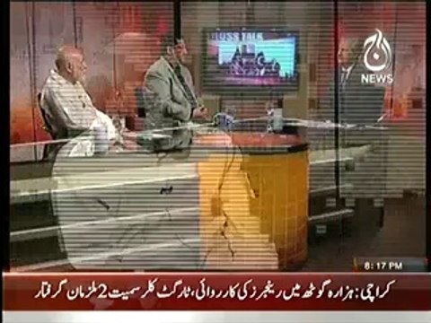 Bottom LIne With Absar Alam – 30th May 2014