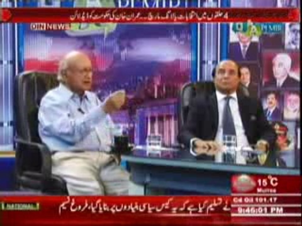 Q & A with PJ Mir (Kya Tehreek-e-Insaf Apni Nakami Chupa Rahi Hai -) 29 May 2014