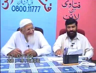 Nabalig Bacho ki ibadat - Maulana Ishaq