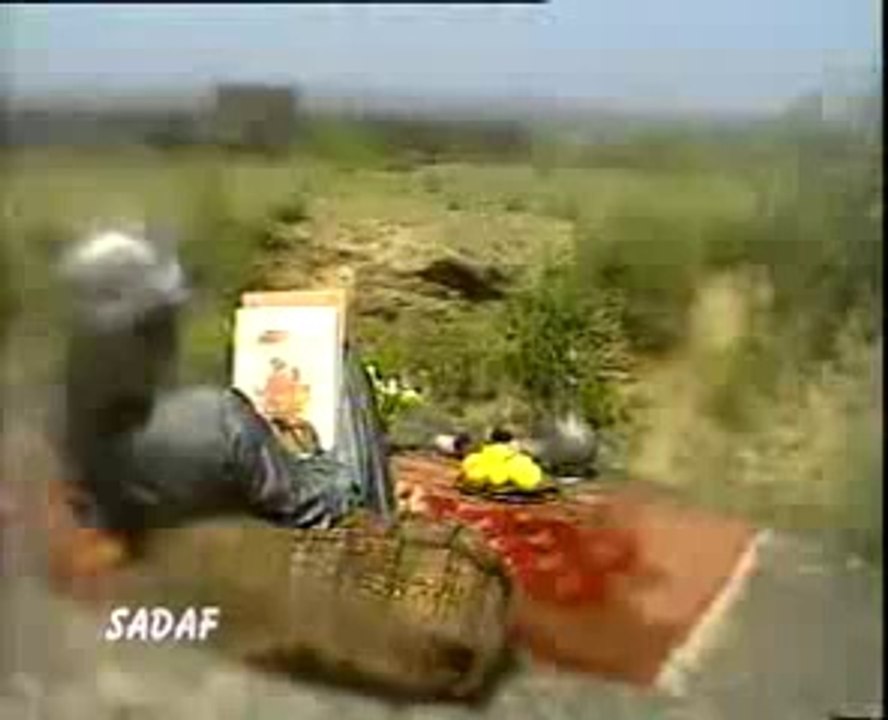Yeh Shaam Pihr Nahi Aye Gi - Vital Signs