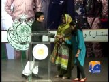 Geo Reports-30 May 2014-Army martyred families Short