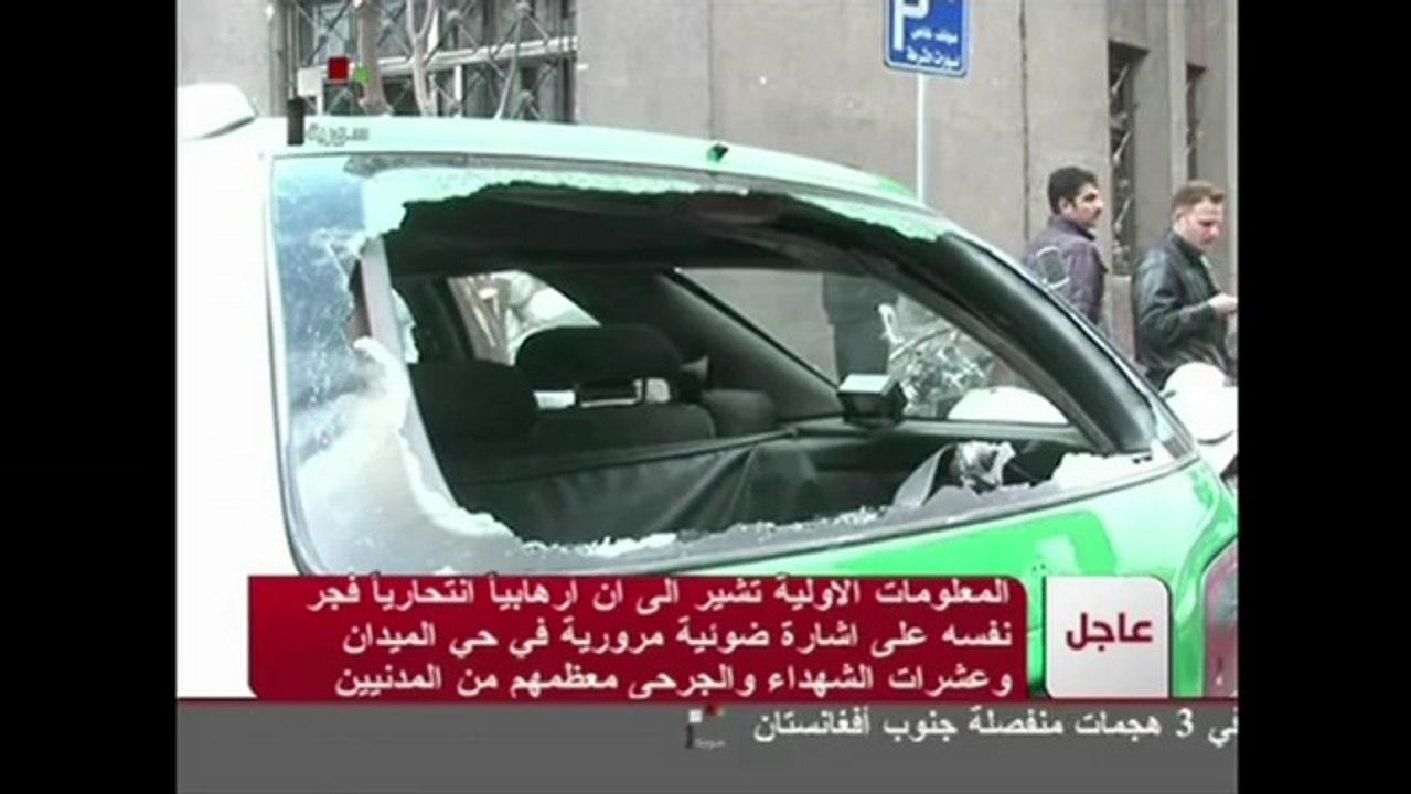 SYRIE, Un attentat suicide à Damas