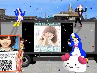 アピールコメント　paruru 2014