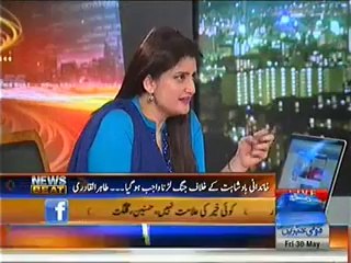 News Beat - 30th May 2014
