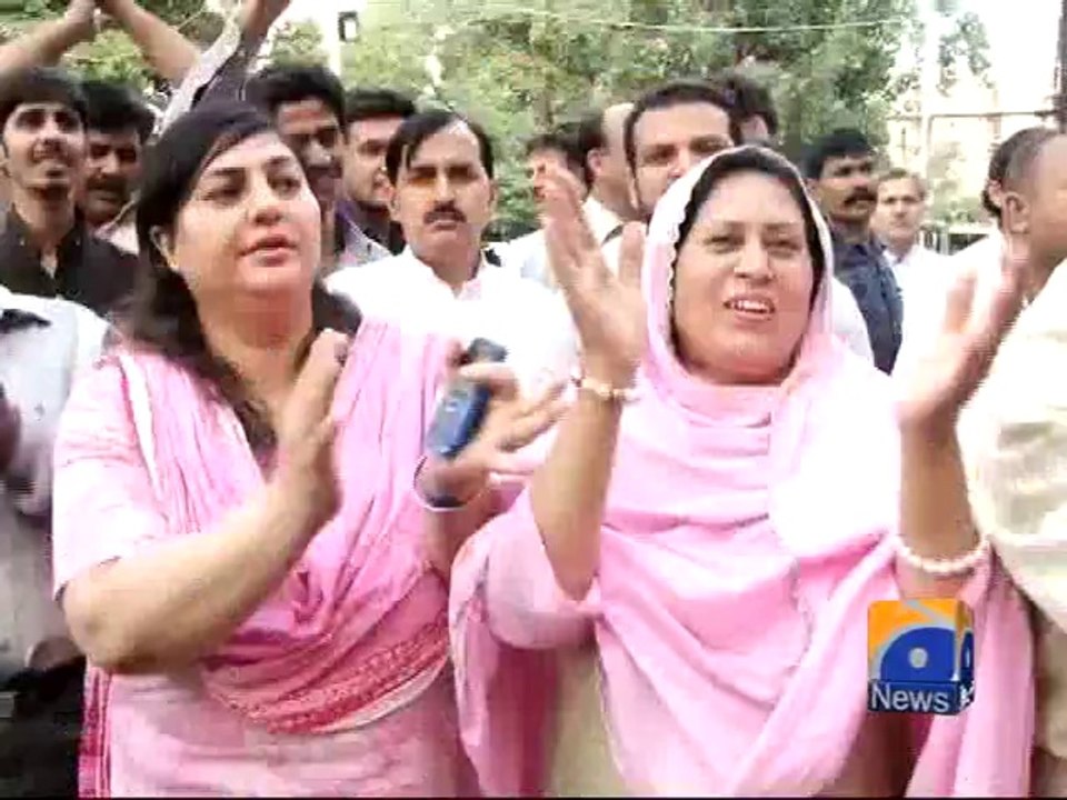 Geo Reports-30MAy 2014-Jang Geo Prot Lhr