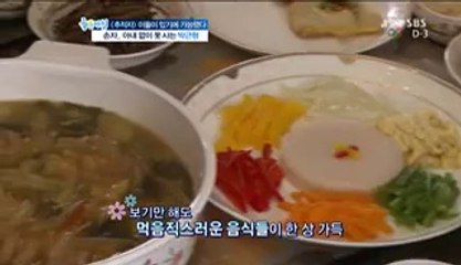 runzb.org『즐겨박기』 평촌안마,인천논현안마,강북안마,부평안마¶