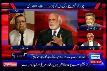 DUNYA Kyun Arshad sharif with MQM Rasheed Godiyal (30 May 2014)