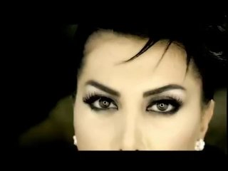 Gel Neredeysen (Ebru Yaşar)