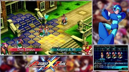Project X Zone - Partie. 1