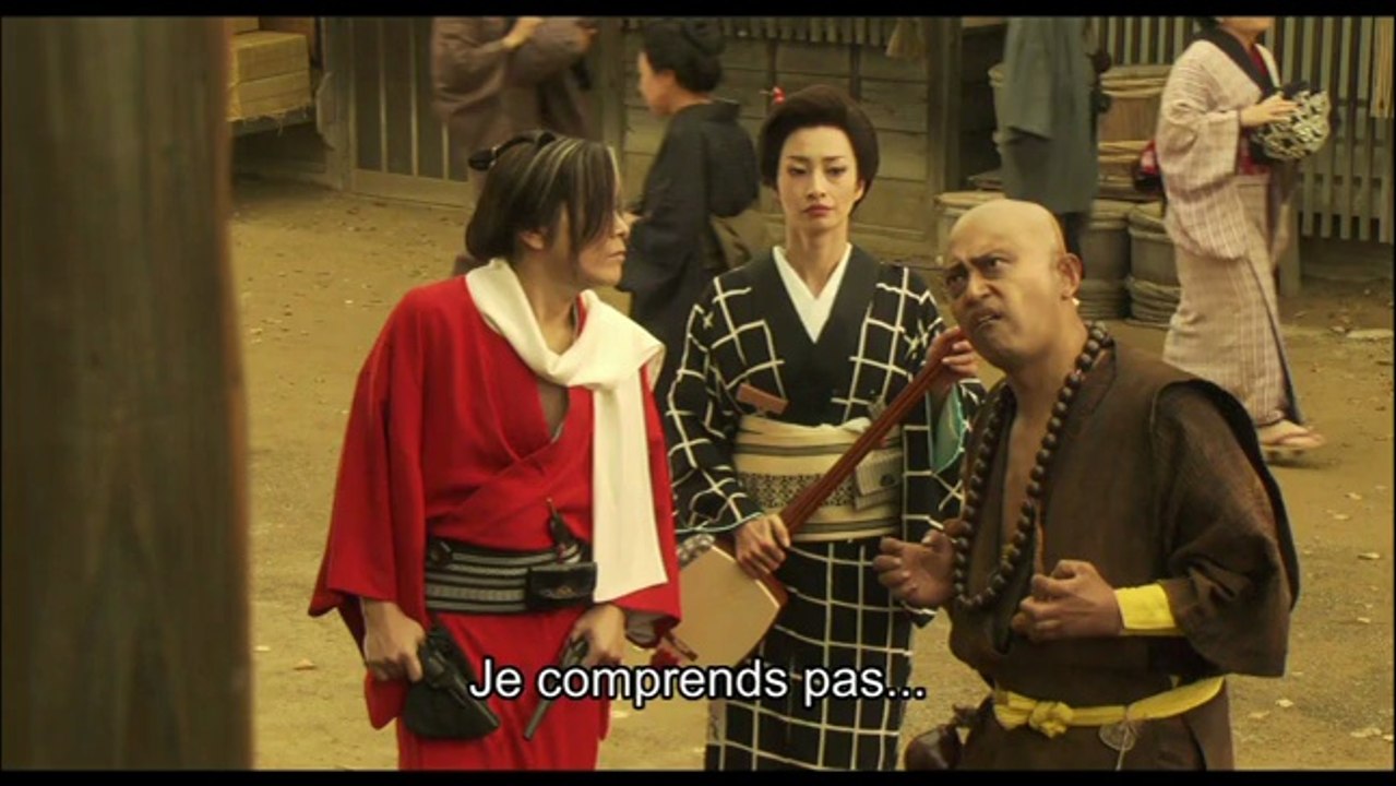 Saya Samuraï - Extrait 1