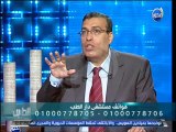 #الطبيب - د. محمد القصري  جراحة الدوالى واسباب تددهور الخصية وانعدام الحالة المنوية