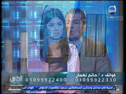 #الطبيب د.حاتم نعمان : طرق علاج السمنة ومساعدة التغلب على السمنة فى شهر رمضان