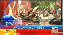 Headlines - 0000 - Saturday - 31 - May - 2014