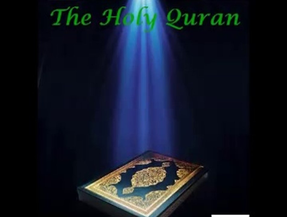 82-Surah al-Infitar