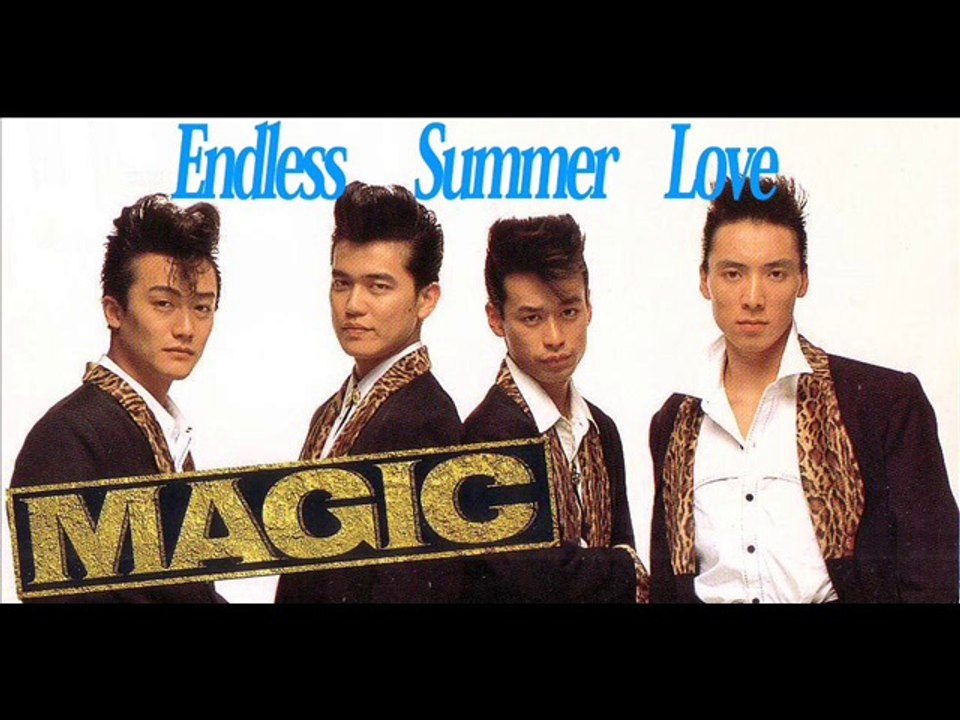 MAGIC - Endless Summer Love