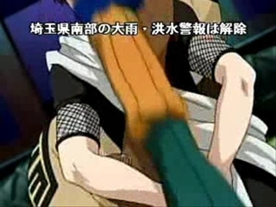 LEE VS GAARA