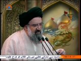 خطبہ نماز جمعہ|امريکا مردہ باد کا نعرہ جاری رہے گا|Down With The US|Friday Prayer Sermon,Tehran