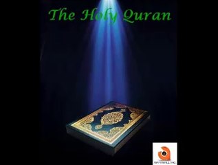 91-Surah Ash-Shams