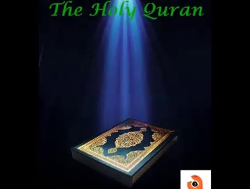 95-Surah At-Tin