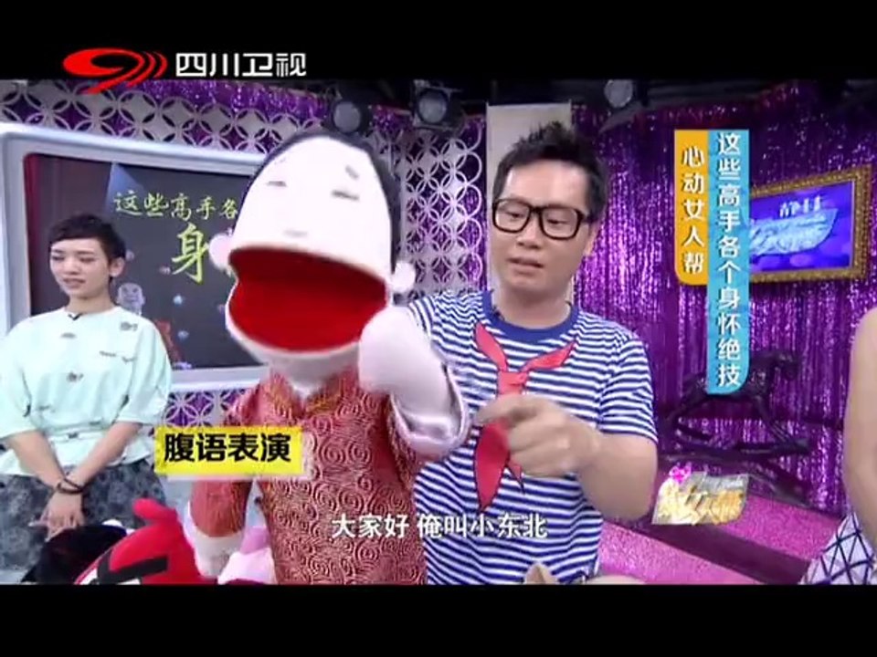 20140530 20140530