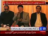 Ch Shujat Hussain, Ch Parvez Elahi & Dr. Tahirul Qadri Press Conference (Dunya News)