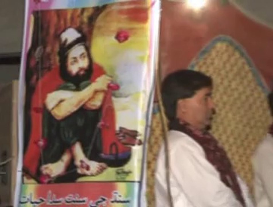 Khuwaja Mueenudin Sahib Of Baba Ghulam Farid @ BKR Shardhanjli Programme @ Kashmore