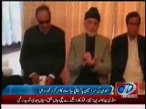 Ch Shujat Hussain, Ch Parvez Elahi & Dr. Tahirul Qadri Press Conference (News1)2
