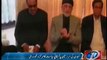 Ch Shujat Hussain, Ch Parvez Elahi & Dr. Tahirul Qadri Press Conference (News1)2