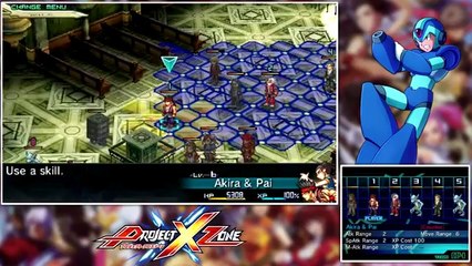 Project X Zone - Partie. 12