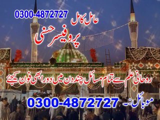 Top Hits 2014: Love & Life Solutions in 24h ✨