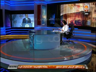 #سيادة_المواطن - أوباما يؤكد أن امريكا لم تقطع التعاون مع مصر وأنة يضغط دائما للإقرار الإصلاحات