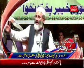 AbbTakk Headlines - 12 AM - 31 May 2014