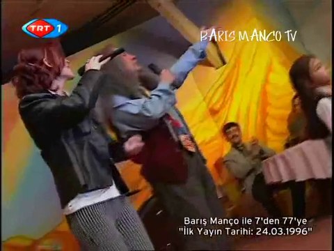 Unutursun Gönlüm = Seçil (Barış Manço İle Adam Olacak Çocuk)