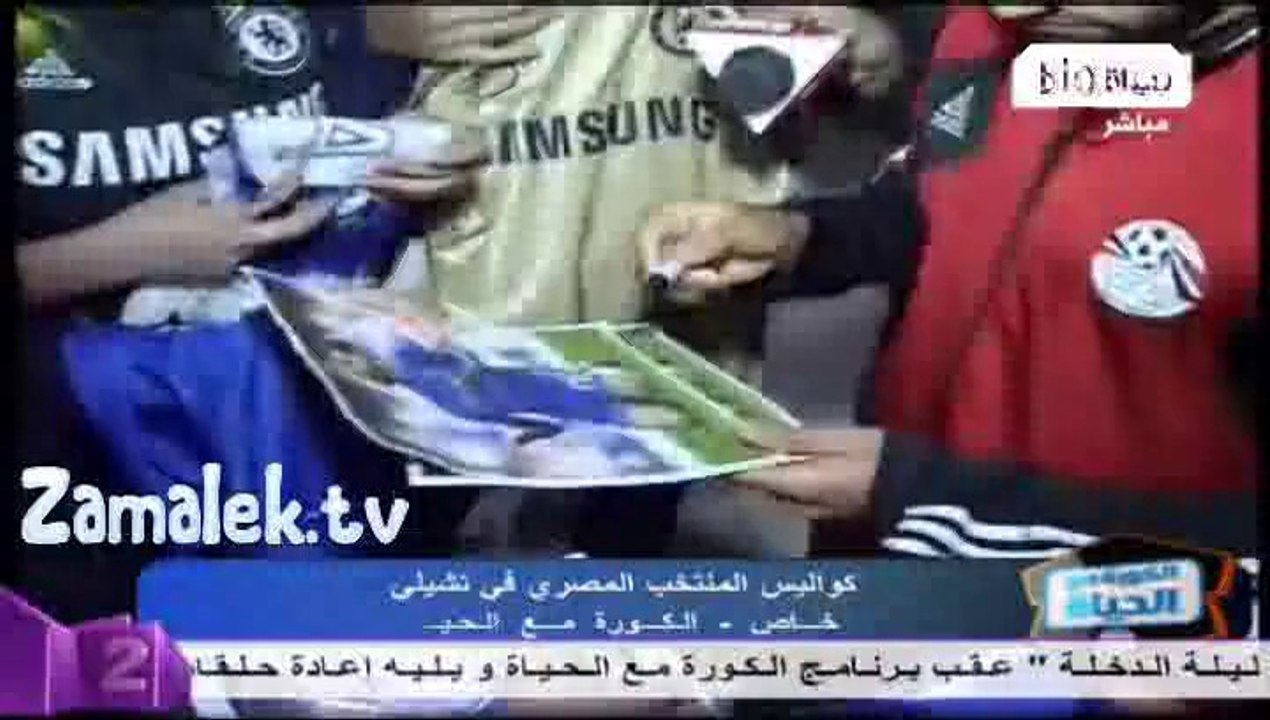 ميدو لازم رد فعل من مجلس الاداره تجاه برامج تلفزيونيه معينه كل هما تشيت اللاعبين ومهاجمة الجهاز الفني