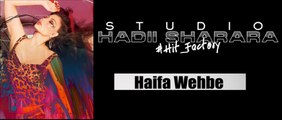 Haifa Wehbe - Bahrab Min Einek | هيفا وهبي - بهرب من عينيك
