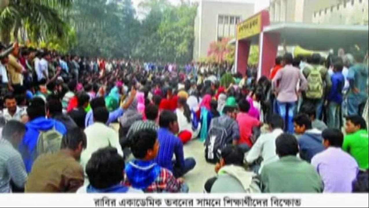 ছাত্রলীগের সন্ত্রাস,,,,,,