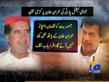 ANP Leaders Criticise Imran Khan-30 May 2014